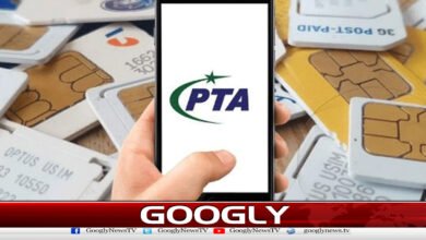 Hefty fine of Rs 740 million imposed on four mobile companies.