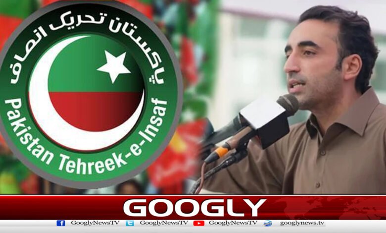 If the Kashmir election is rigged, consider the countdown to the Federation's downfall to have begun: Bilawal Bhutto.