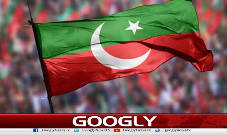 پی ٹی آئی کا نورین نیازی کےبیان،علیمہ خان کی سٹریٹ موومنٹ سے لاتعلقی کااعلان 1 پی ٹی آئی کا نورین نیازی کےبیان،علیمہ خان کی سٹریٹ موومنٹ سے لاتعلقی کااعلان