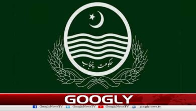 The decision to implement the Green Property Certificate has been withdrawn.