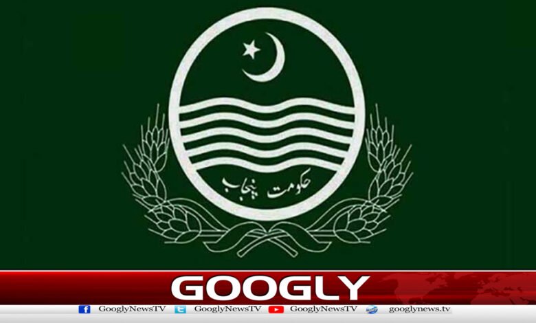 گرین پراپرٹی سرٹیفکیٹ کے نفاذ کا فیصلہ واپس لے لیا گیا 1 The decision to implement the Green Property Certificate has been withdrawn.