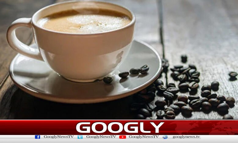 کافی صحت مند بڑھاپے کیلئےخاص مشروب قرار 1 Considered a special drink for healthy old age