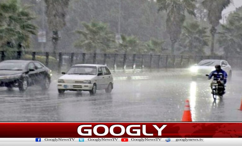 کل سےملک بھر میں موسلا دھار بارشوں کا الرٹ جاری 1 Torrential rain alert issued nationwide starting tomorrow.