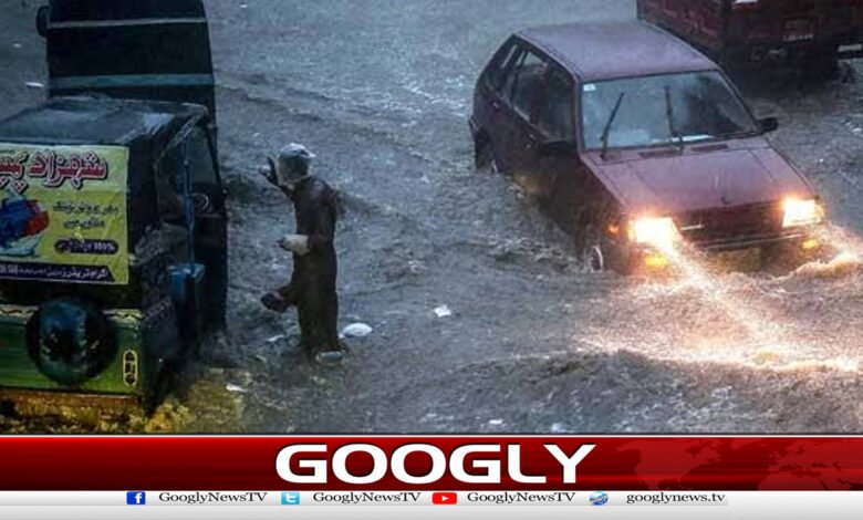 Risk of heavy rains across the country until August 5.
