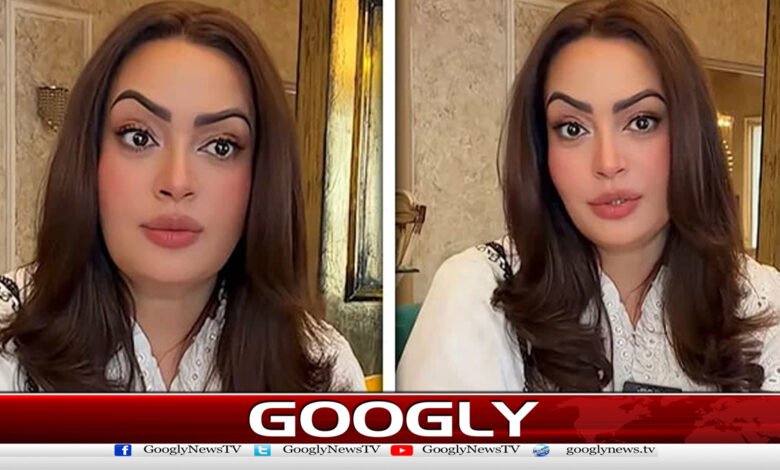 Social media users criticize Saadia Imam's 'lifted' eyebrow look.