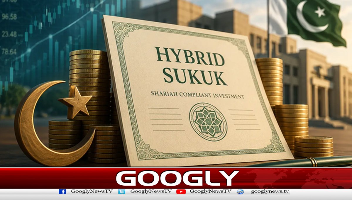 پاکستان نےہائبرڈ سکوک کی نیلامی سے اربوں روپےکمالئے