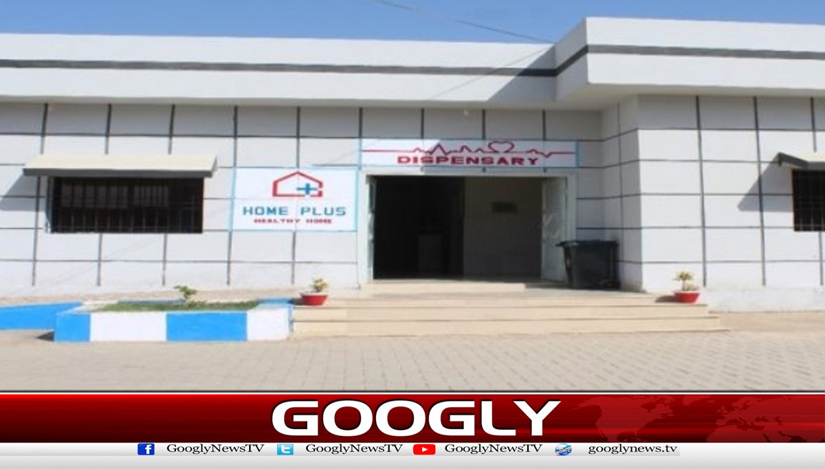 سندھ کی ڈسپنسریوں کا انتظام غیرسرکاری اداروں کے سپرد کردیاگیا