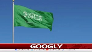  حوثیوں کا سعودی خام تیل کےانفرااسٹرکچر کو نشانہ بنانے کا دعویٰ