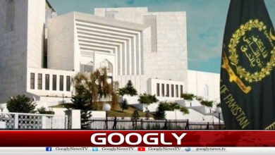 The government can forcibly acquire property, but this power is not absolute: Supreme Court.