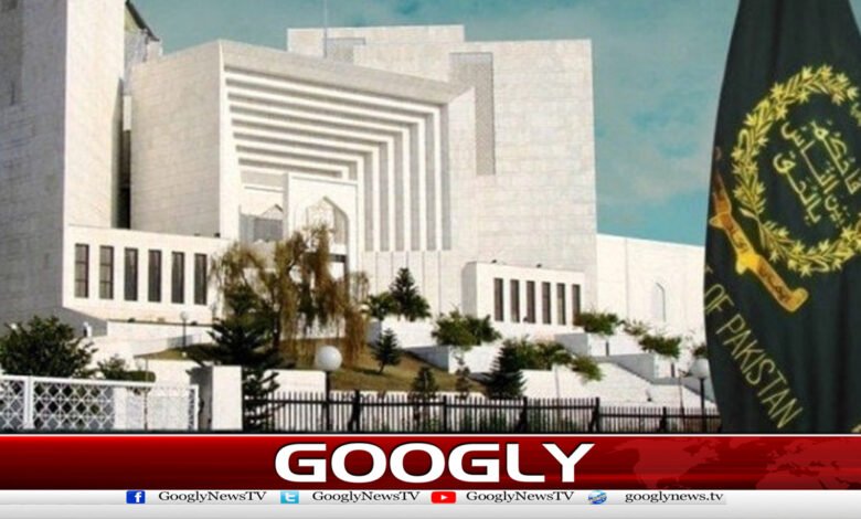 The government can forcibly acquire property, but this power is not absolute: Supreme Court.