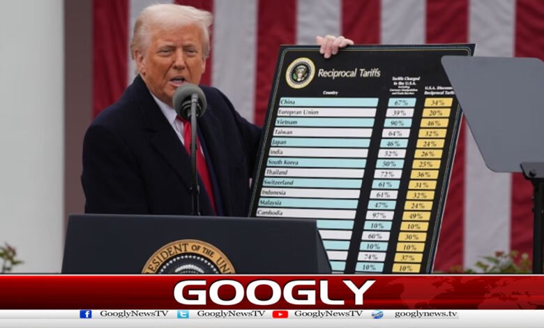 ٹرمپ نے درجنوں ممالک پر ٹیرف عائدکرنےکیلئےتیاری کرلی 1 Trump prepared to impose tariffs on dozens of countries