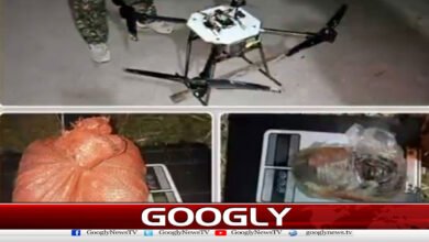 Uzbek security forces seize drug-carrying drone near Afghan border