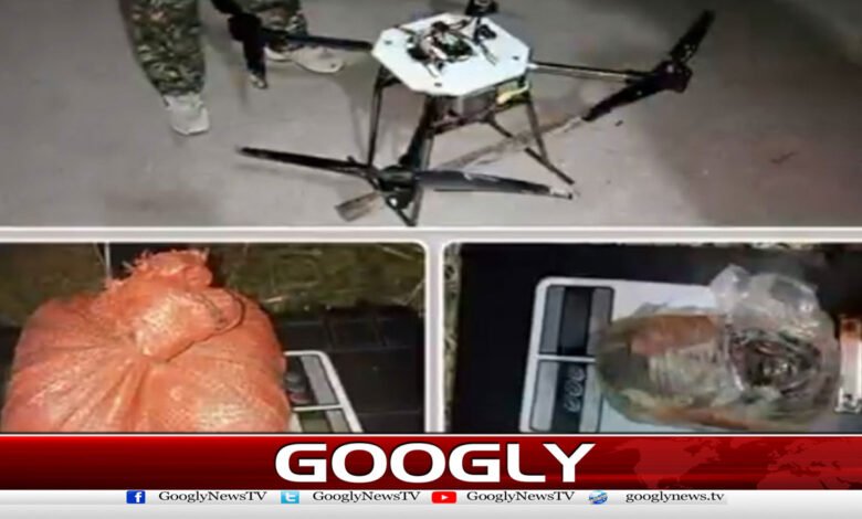 Uzbek security forces seize drug-carrying drone near Afghan border