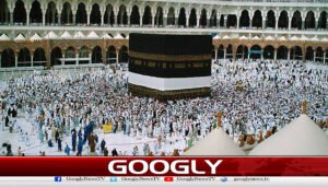سعودی عرب نے’ملٹی پل انٹری ویزا‘ متعارف کرادیا