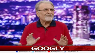 website Googly 103