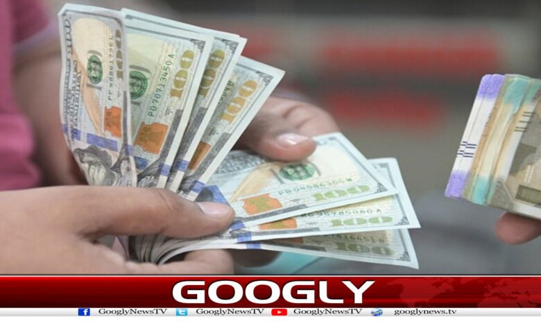 website Googly 11