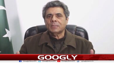 website Googly 111