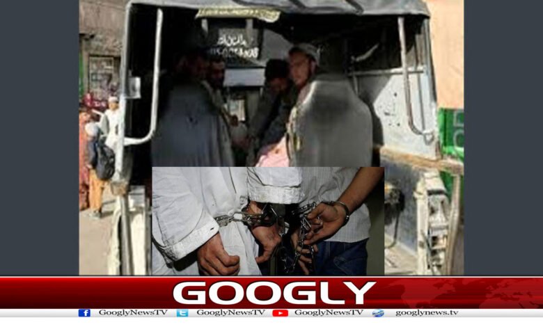 website Googly 120