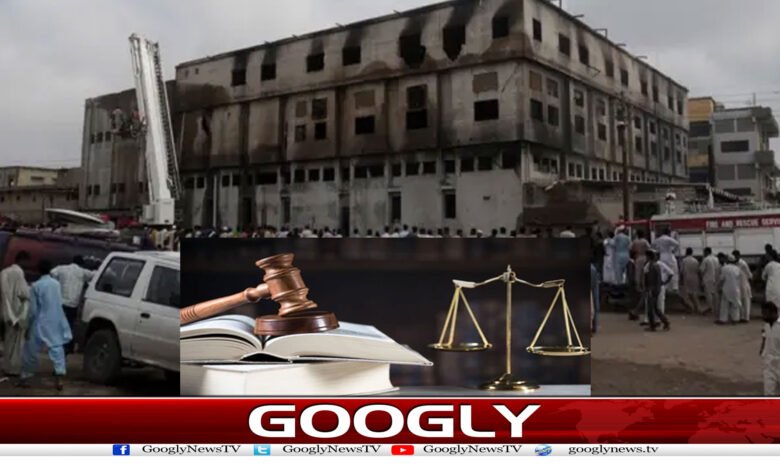 جے آئی ٹی رپورٹس بھی ہائی پروفائل کیسز میں سزادلوانے میں ناکام کیوں؟ 1 website Googly 123