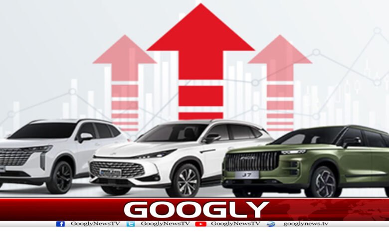 ٹیکس رعایت ختم، ہائبرڈ گاڑیوں کی قیمت میں 20لاکھ روپے تک اضافہ 1 website Googly 130