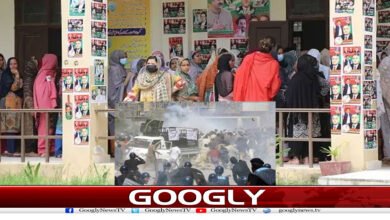 website Googly 132