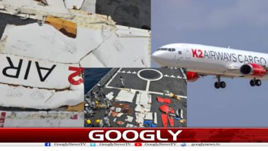 website Googly 134