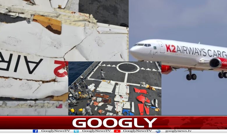 website Googly 134