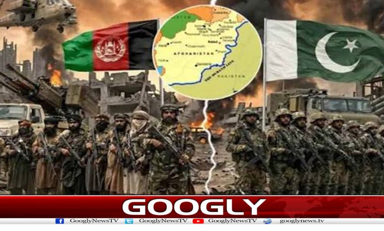 کیا پاکستان اور افغانستان میں کھلی جنگ چھڑنے والی ہے؟ 1 website Googly 14