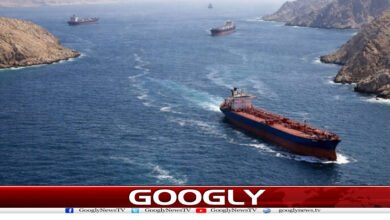 امریکی جارحیت، ایران کا آبنائے ہرمز مکمل بند کرنے کا اعلان 5 website Googly 144