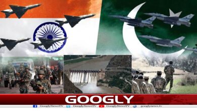 website Googly 15