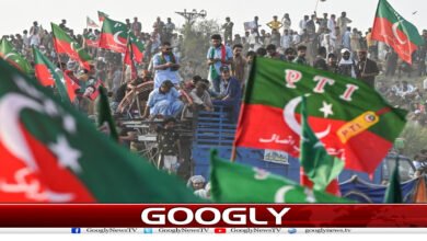 website Googly 150