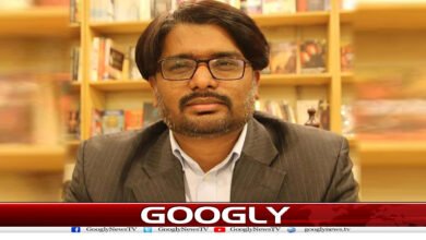 website Googly 153