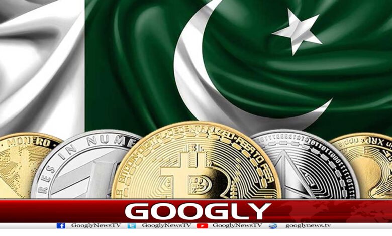 website Googly 160