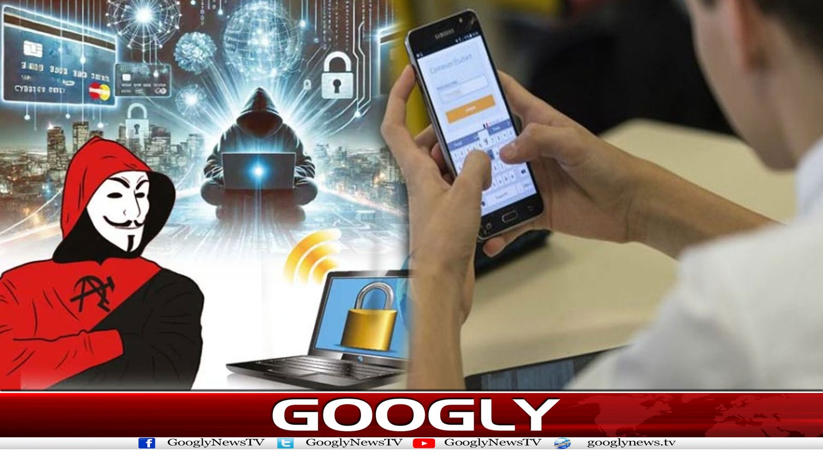 پاکستانی نوجوان کمبوڈیا کے سائبر فراڈ مافیا کے شکنجے میں کیسے پھنستے ہیں؟