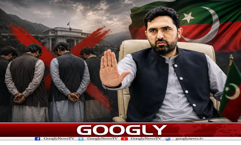 پی ٹی آئی کے باغی اراکین آفریدی سرکار کے نشانے پر کیسے آئے؟ 1 website Googly 18