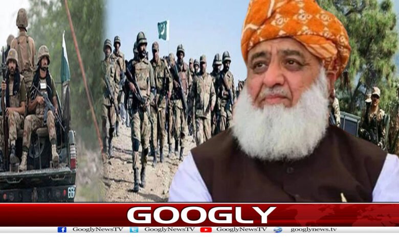شہدا بارے بونگی، مولانا کو کیسے بھگتنا پڑی؟ 1 website Googly 185