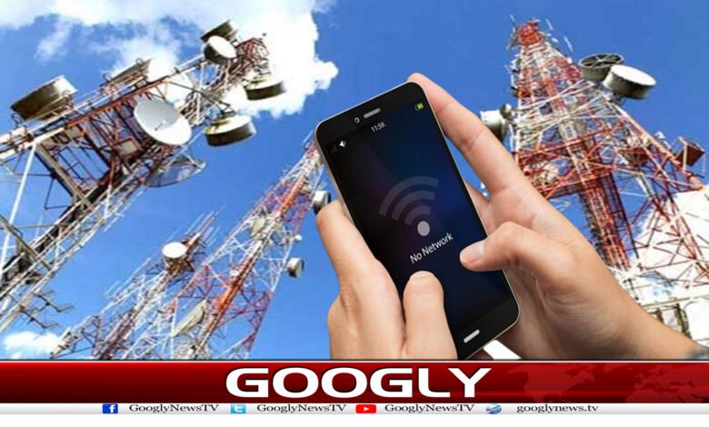 لوڈشیڈنگ سے انٹرنیٹ بھی مفلوج، بجلی بند ہوتے ہی ٹیلی کام ٹاورز خاموش 1 website Googly 186