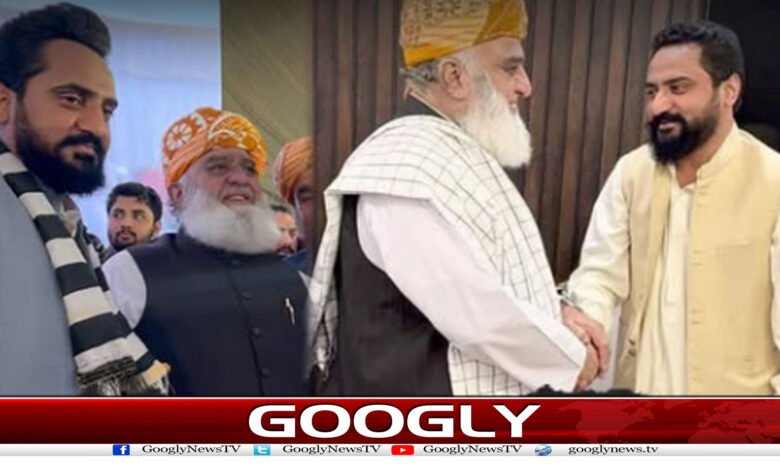 عدالت نے جے یو آئی رہنما فرخ کھوکھر کو عمر قید کی سزا کیوں سنائی؟ 1 website Googly 188