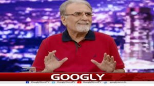 دلِ خوش فہم کی توقعات کے برعکس گھمبیر تر ہوتے ایران امریکہ معاملات