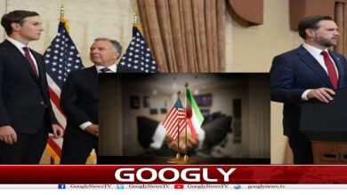 website Googly 197