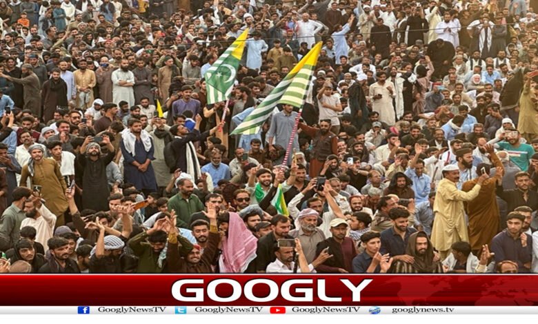 website Googly 199