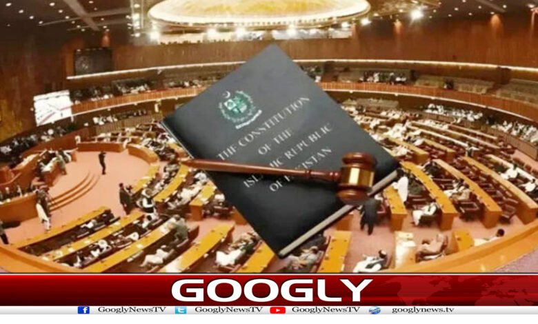 بجٹ منظوری کے بعد 28ویں آئینی ترمیم بارے سیاسی سرگرمیاں میں تیزی 1 website Googly 20