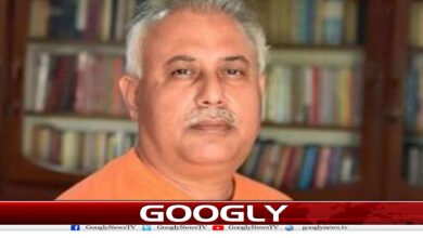 website Googly 200
