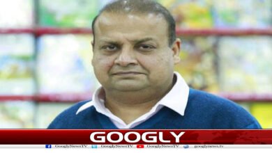 website Googly 202