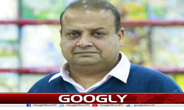 website Googly 202