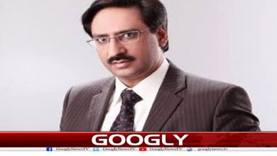 website Googly 205