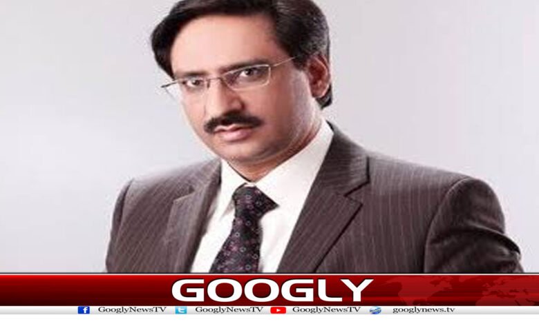 website Googly 205