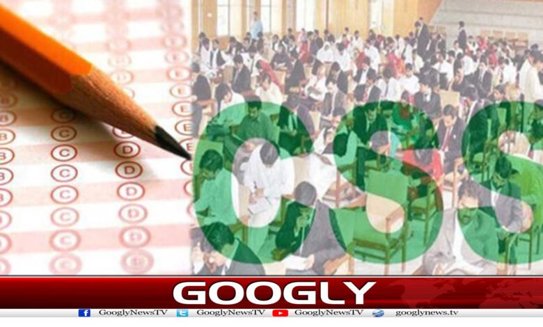 CSS کا کریز ختم؟ چار برس میں امیدواروں کی تعداد آدھی رہ گئی 1 website Googly 207