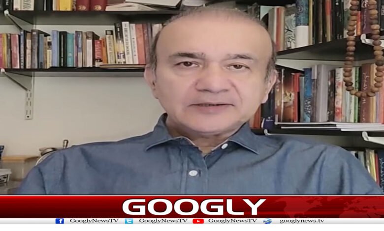 website Googly 21