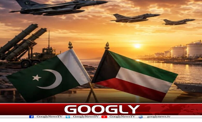 کویت پاکستان کے ساتھ سعودی عرب جیسے دفاعی معاہدے کا خواہشمند کیوں؟ 1 website Googly 217